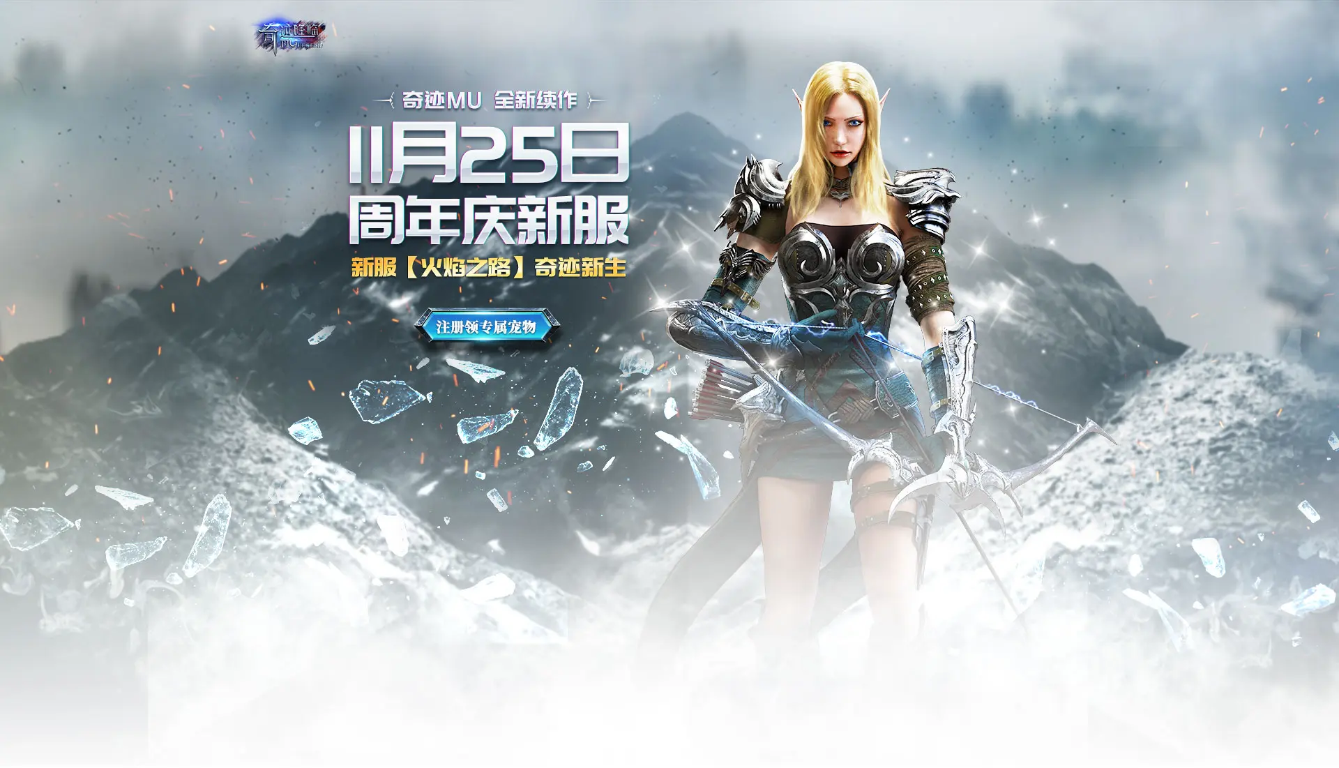 心游游戏平台官网 心游科技